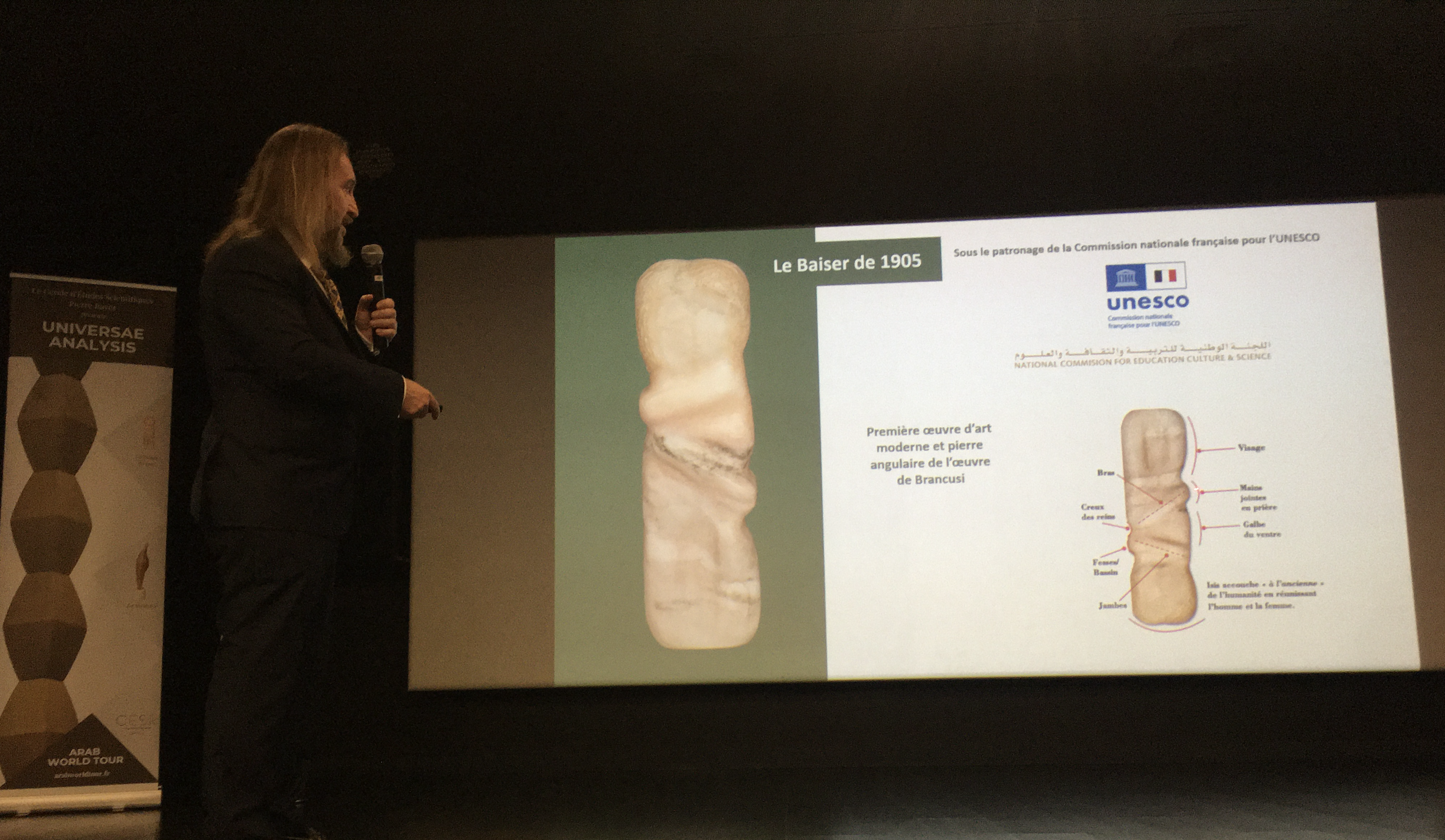 constantin brancusi le baiser de 1905 universæ analysis thierry rayer conference dubai unesco french ministry